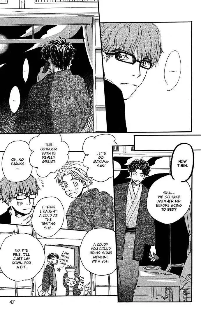 Honey and Clover Chapter 11 23